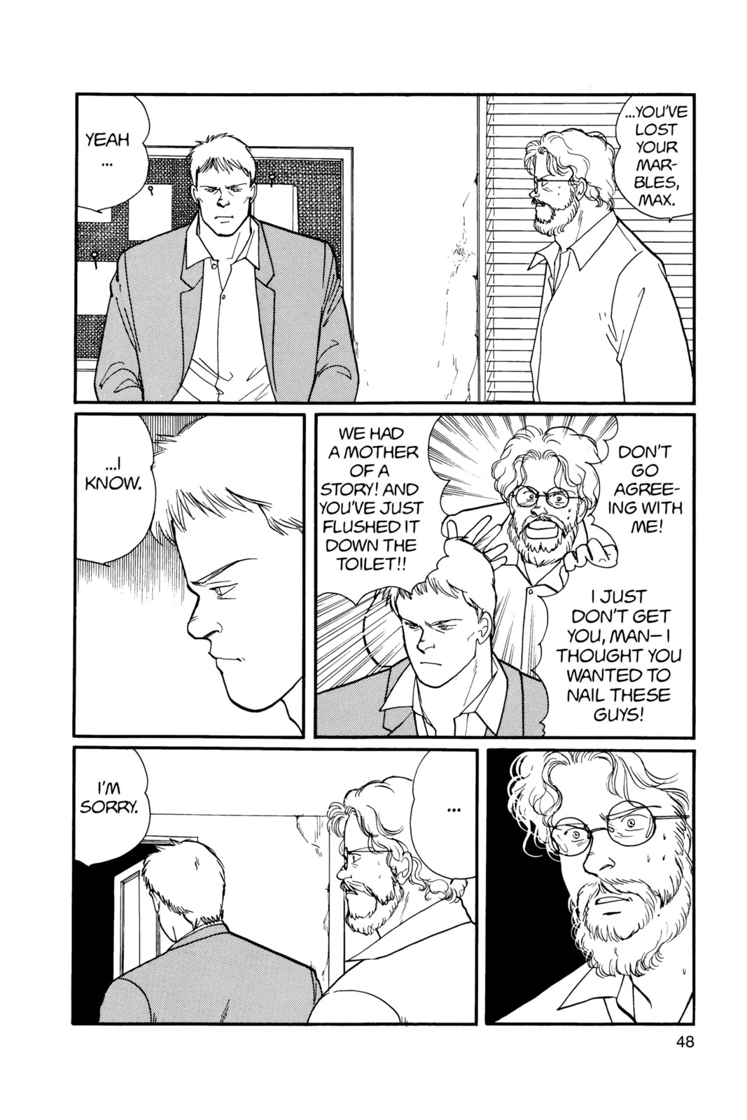 Banana Fish Chapter 13 image 044